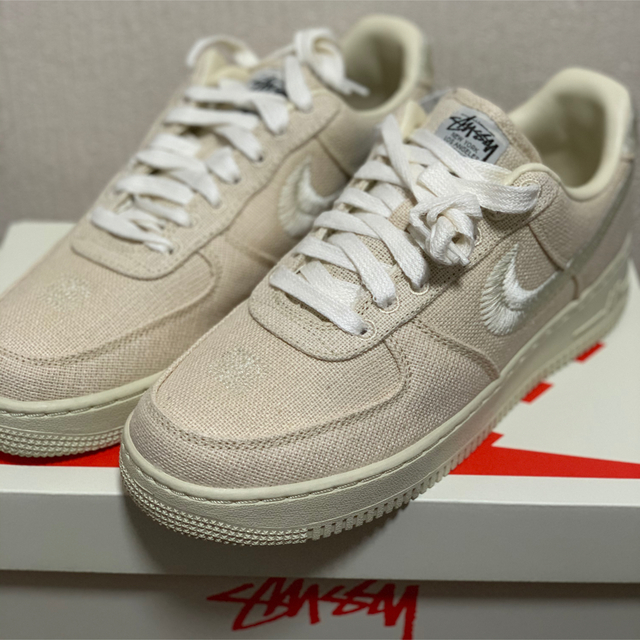 af1 low fossil