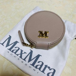 MaxMara  ノベルティ  キーホルダー型コインケース