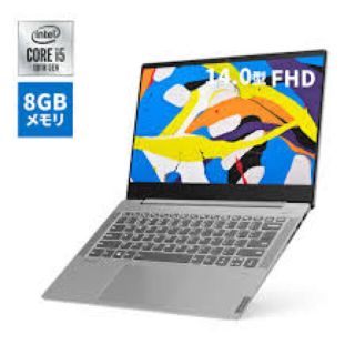 Lenovo - Lenovo IdeaPad S540 81NF000VJP【未開封】の通販 by hori's ...