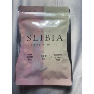 ニナル　スリビア　SLIBIA  30粒(ダイエット食品)