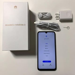 アンドロイド(ANDROID)のHUAWEI nova lite 3 ミッドナイトブラック(スマートフォン本体)