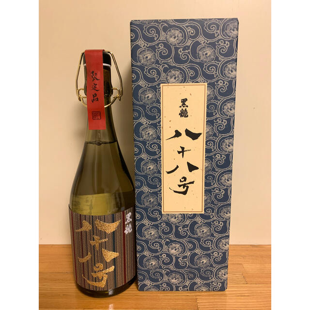 【限定品】黒龍 八十八号 720ml 2020年11月製造 日本酒