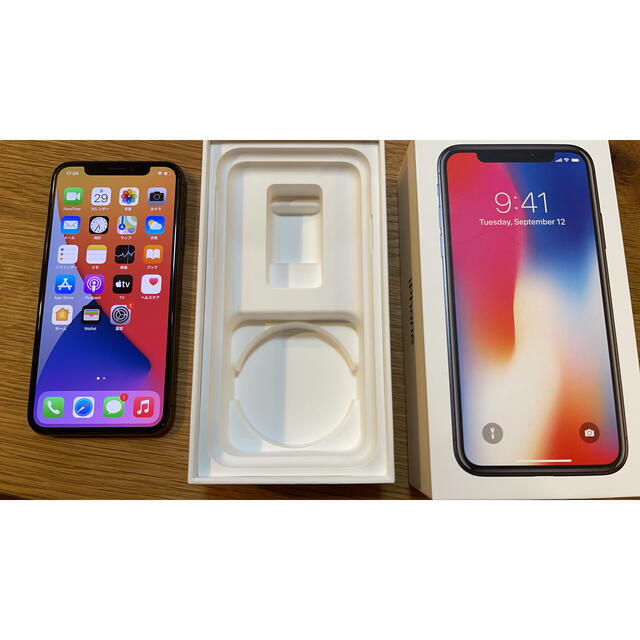 スマホ/家電/カメラiPhone X 256gb simフリー