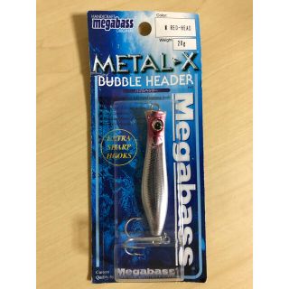 メガバス(Megabass)の★鬼頭★様専用　メガバス　メタル-X (ルアー用品)