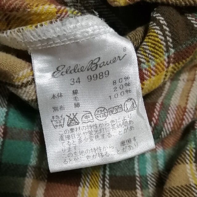 Eddie Bauer(エディーバウアー)のお値下げ。エディバウアー。チェックのネルシャツ。 メンズのトップス(シャツ)の商品写真