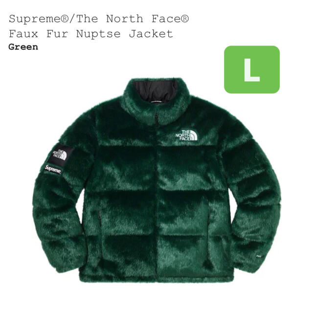 Supreme - The North Face Faux Fur Nuptse Jacket