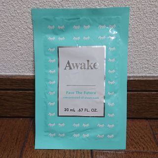 アウェイク(AWAKE)のhy様専用！アウェイク フェイスザフューチャー オイルシートマスク(パック/フェイスマスク)