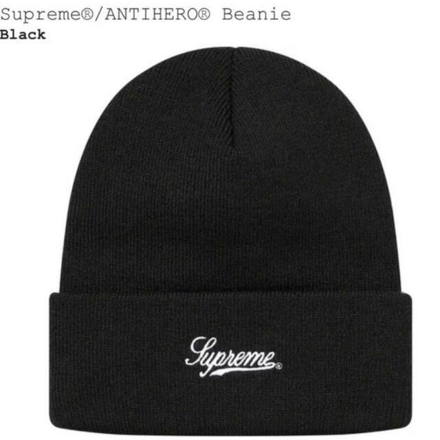 Supreme®/ANTIHERO® Beanie