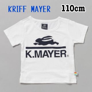 クリフメイヤー(KRIFF MAYER)の新品【KRIFFMAYER】ロゴプリント 半袖Tシャツ トップス　110(Tシャツ/カットソー)