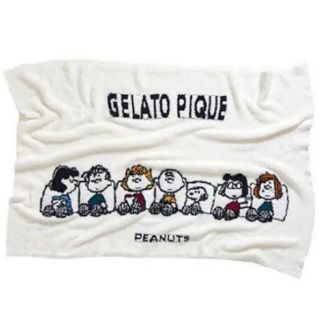 ジェラートピケ(gelato pique)の《新品未開封》ジェラートピケ スヌーピー ブランケット(毛布)