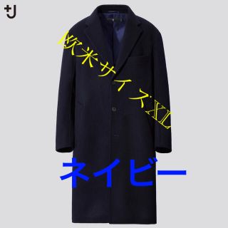 ユニクロ(UNIQLO)のユニクロ J カシミヤブレンドオーバーサイズチェスターコート(チェスターコート)