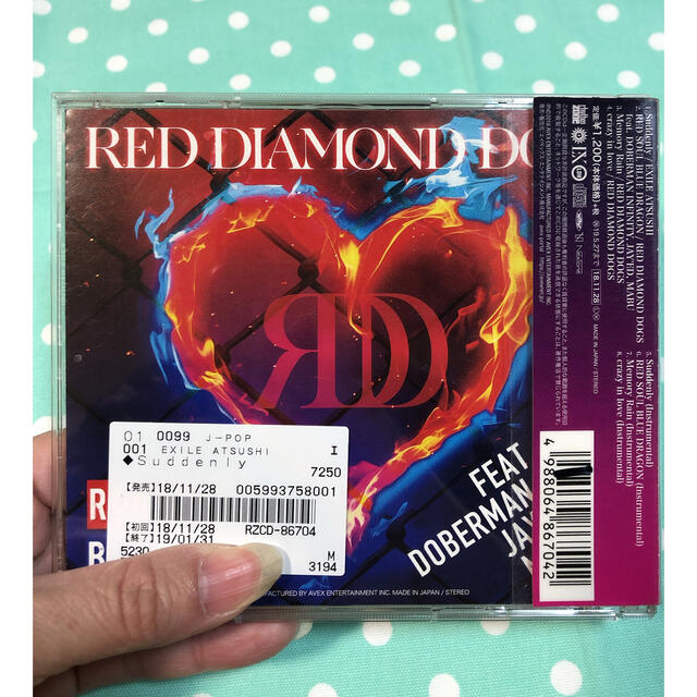 DIAMOND DOGS(ダイアモンドドッグス)のSuddenly/RED  DIAMOND DOGS EXILE ATSUSHI エンタメ/ホビーのCD(ポップス/ロック(邦楽))の商品写真