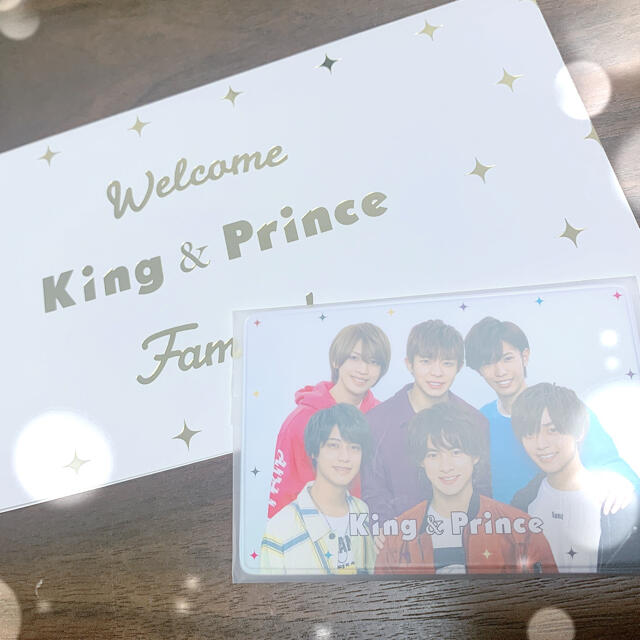 Johnny's(ジャニーズ)のKing＆Prince 会員証ケース サンキューカード 会報1~4 チケットの音楽(男性アイドル)の商品写真