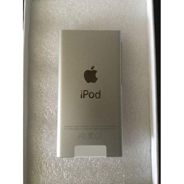 Apple(アップル)のiPod nano 第7世代 本体 16GB シルバー 新品 スマホ/家電/カメラのオーディオ機器(ポータブルプレーヤー)の商品写真