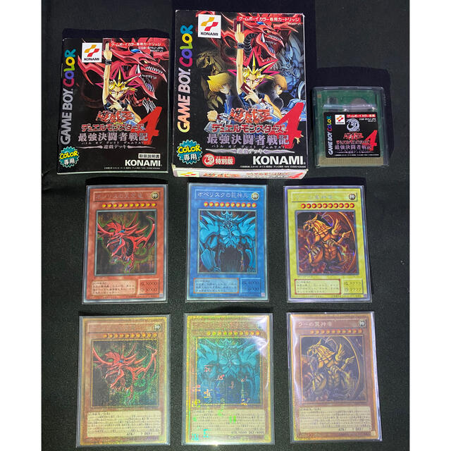 遊戯王 - 遊戯王初期 三幻神 ミレニアムレア ゲームボーイカラー 遊戯王 - 遊戯王初期 三幻神 ミレニアムレア ゲームボーイカラー