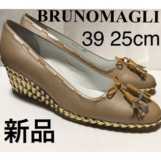 ブルーノマリ(BRUNOMAGLI)の【新品】ブルーノマリ パンプス ウェッジソール レザー(ハイヒール/パンプス)