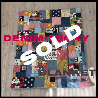ハンドメイド ブランケット(外出用品)