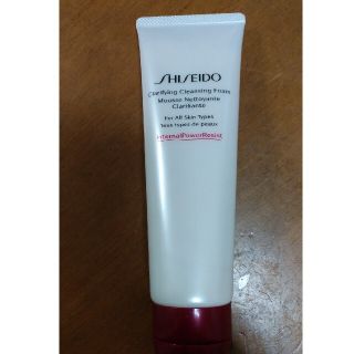 シセイドウ(SHISEIDO (資生堂))の資生堂クラリファイングクレンジングフォーム(洗顔料)