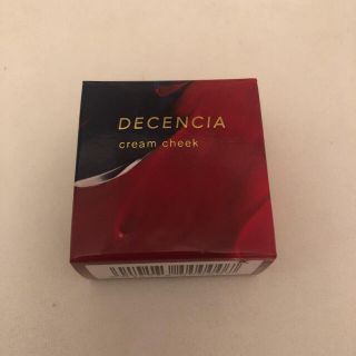 ポーラ(POLA)のディセンシア　クリームチーク　decencia(チーク)