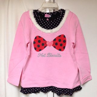 ミキハウス(mikihouse)のひなここママ様専用(その他)