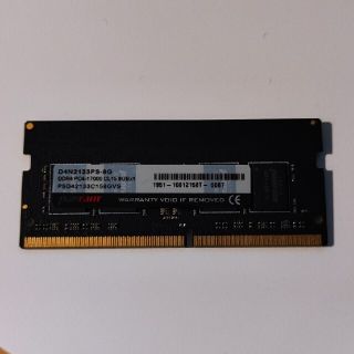 panram DDR4 17000 8gb(PCパーツ)