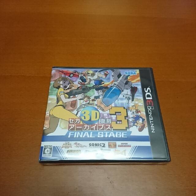 メール便送料無料05 新品未開封 セガ3D復刻アーカイブス3 FINAL STAGE