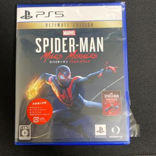 マーベル(MARVEL)のMarvel’s Spider-Man： Miles Morales PS5(家庭用ゲームソフト)