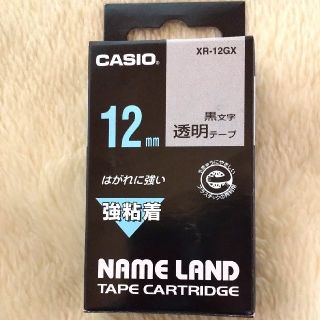 カシオ(CASIO)のCASIO正規品  ネーム ランド  黒文字透明テープ(テープ/マスキングテープ)