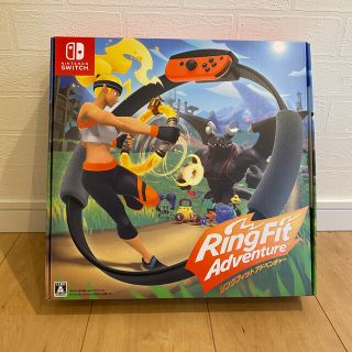 ニンテンドースイッチ(Nintendo Switch)のリングフィット アドベンチャー Switch 新品(家庭用ゲームソフト)