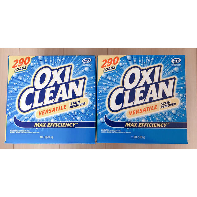コストコ オキシクリーン oxi clean 5.26kg ２箱