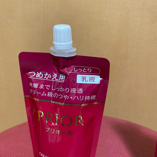 PRIOR(プリオール)の資生堂 プリオール クリームイン乳液 しっとり つめかえ用(100ml) ２点 コスメ/美容のスキンケア/基礎化粧品(乳液/ミルク)の商品写真