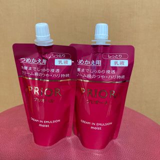 プリオール(PRIOR)の資生堂 プリオール クリームイン乳液 しっとり つめかえ用(100ml) ２点(乳液/ミルク)