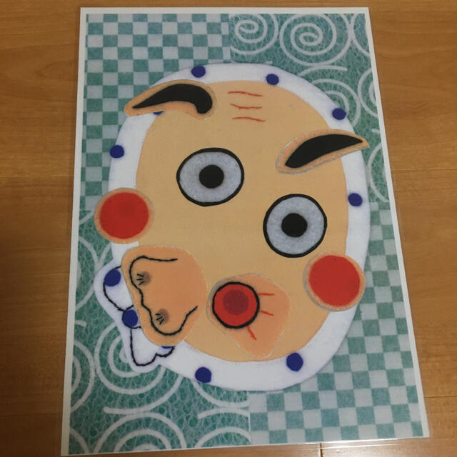 福笑いひょっとこの通販 By のりぴー S Shop ラクマ 福笑いひょっとこの通販 By のりぴー S Shop ラクマ