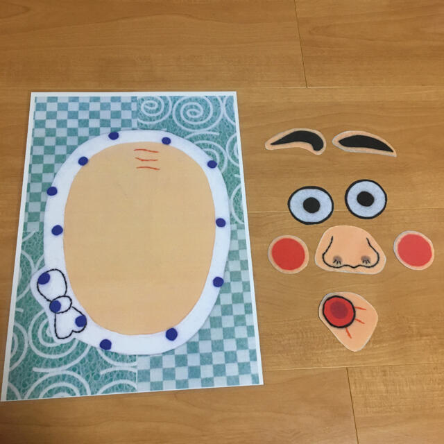 福笑いひょっとこの通販 By のりぴー S Shop ラクマ 福笑いひょっとこの通販 By のりぴー S Shop ラクマ
