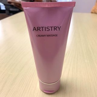 アムウェイ(Amway)のアーティストリー  マッサージクリーム(その他)