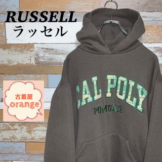 【Mサイズ】RUSSELL ラッセル　パーカー　プルオーバー　人気色(パーカー)