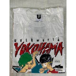 15ページ目 Uverworldの通販 6 000点以上 エンタメ ホビー お得な新品 中古 未使用品のフリマならラクマ 15ページ目 Uverworldの通販 6 000点以上 エンタメ ホビー お得な新品 中古 未使用品のフリマならラクマ