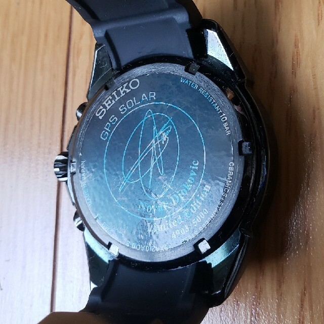 SEIKO ASTRON SBXB143