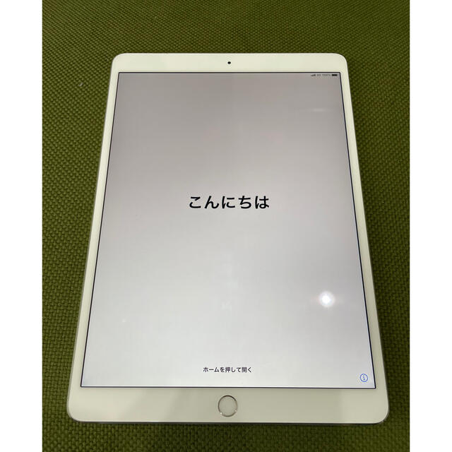 iPad Pro 10.5インチ Wi-Fi+Cellularモデル 64GB - タブレット