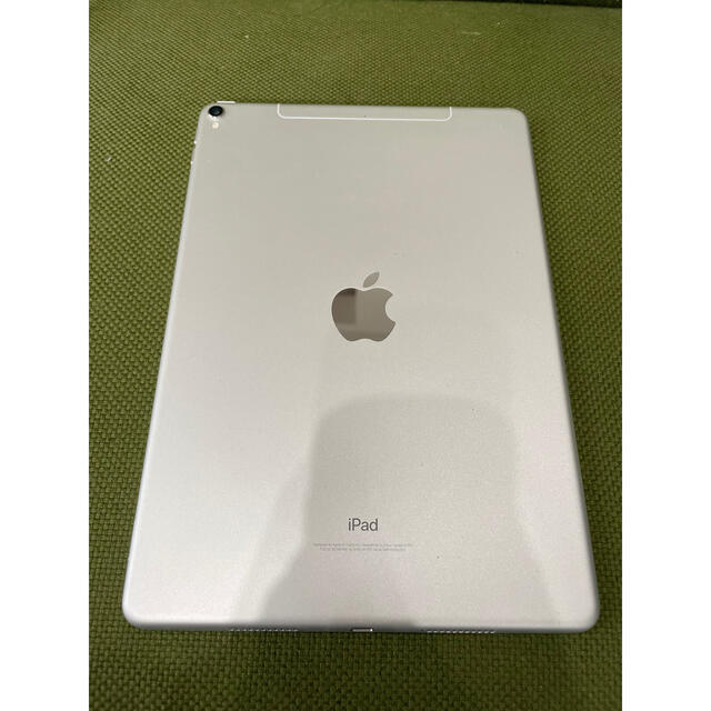iPad Pro 10.5インチ　Wi-Fi+Cellularモデル　64GB 1