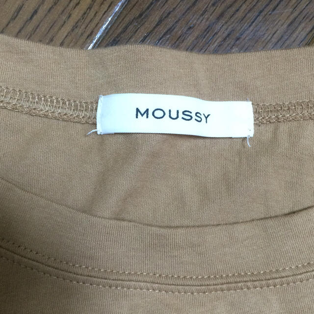 moussy(マウジー)のキャメル トップス レディースのトップス(カットソー(長袖/七分))の商品写真