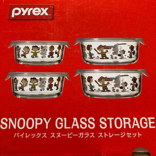 Pyrex(パイレックス)のパイレックス　スヌーピーガラス　ストレージセット❤️ラウンド❤️新品未開封❤️ インテリア/住まい/日用品のキッチン/食器(容器)の商品写真