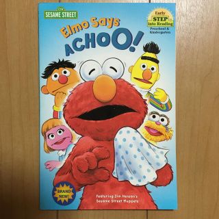 セサミストリート(SESAME STREET)のELMO SAYS ACHOO!:SIR 1(P)(洋書)