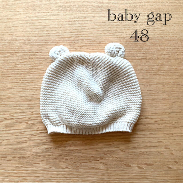 babyGAP(ベビーギャップ)のgap ベビー くま耳 くま耳ニット帽 ニット帽 帽子 48 ベビー ベビー小物 キッズ/ベビー/マタニティのこども用ファッション小物(帽子)の商品写真