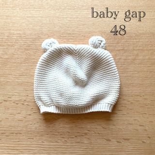 ベビーギャップ(babyGAP)のgap ベビー くま耳 くま耳ニット帽 ニット帽 帽子 48 ベビー ベビー小物(帽子)