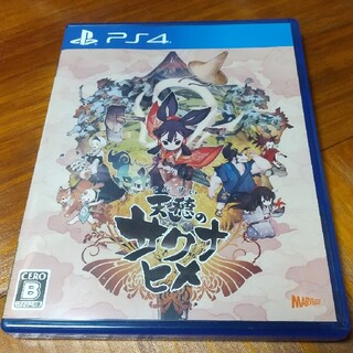 PS4 天穂のサクナヒメ(家庭用ゲームソフト)