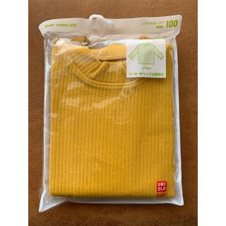 ユニクロ(UNIQLO)のUNIQLO リブハイネックT(長袖)100cm(Tシャツ/カットソー)