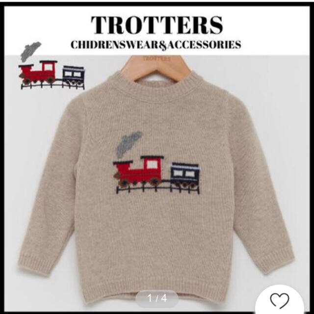 PETIT BATEAU(プチバトー)の新品　TROTTERS セーター☆蒸気機関車デザイン キッズ/ベビー/マタニティのベビー服(~85cm)(ニット/セーター)の商品写真