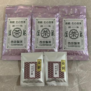 そのぎ茶　玉緑茶　日本茶　100g×3袋　長崎県産　おまけ白折10g×2袋(茶)