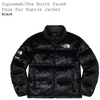 シュプリーム(Supreme)のSupreme The North Face Faux Fur Nuptse (ダウンジャケット)